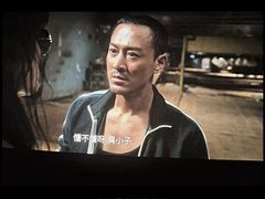 -幸福蓝海国际影城(崇安寺T12店)