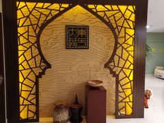 -东方大班·足道·采耳·疗愈SPA(丽都店)