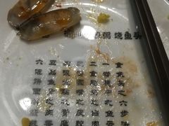 -火齐潮汕砂锅粥(五道口店)
