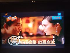 -Miohca缪卡KTV(和平店)