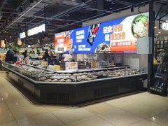 -兴龙广缘超市(奥体中心店)