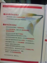 -银座Calla