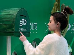 -凯德广场(西城店)