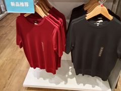 -优衣库(广州恒宝广场店)