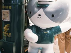 -猫的天空之城概念书店(苏州诚品店)