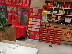 -金百万(亦庄店)