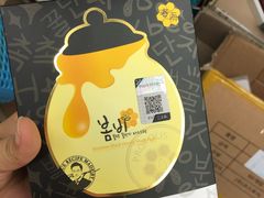 -龙城大药房