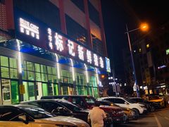 -标记美食新鲜猪杂(兴南大道店)