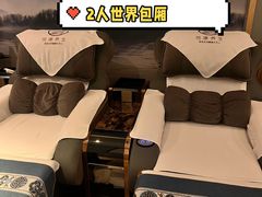 -沐森 •疗愈头疗馆(打浦桥店)