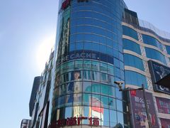 -吾悦广场(天津和平店)