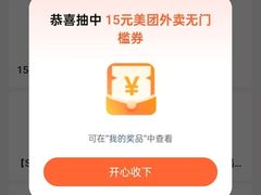 -万达广场(南京江宁店)