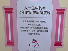 -厦门高崎国际机场-T4航站楼