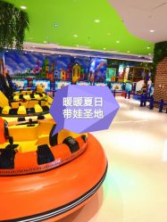 -波比一号儿童乐园(圣熙8号店)