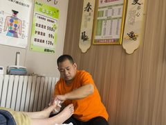 -北派修脚(欢乐谷店)