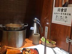 -独食火锅·半米屋台(直营总店)