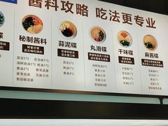 -泓历皇朝酒店(东亭店)