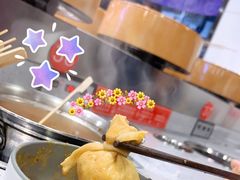 福袋-喜家自助小火锅(乐客城店)