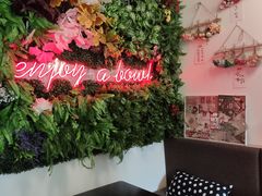 -Poke lemon海鲜波奇饭·柠檬茶(金碧开放小区店)