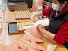 -嘉华鲜花饼·现烤(昆明老街店)