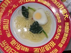 -新荟城(望京店)