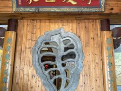门面-中国徽菜·徽商故里(广安门店)