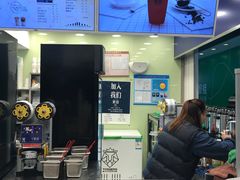 -茉沏(光启城店)