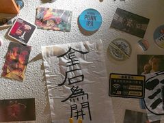 -三杯赤運·中式小酒馆(所城里店)