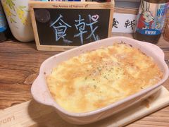 焗土豆泥-食戟