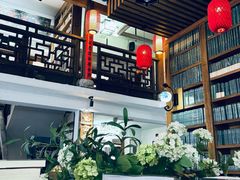 -道南書院·私房菜·早午茶·茶馆