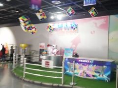 -陕西自然博物馆