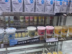 -白色日记·手作酸奶(麦凯乐店)