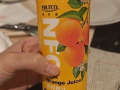 -广州花园酒店·凌璇阁旋转餐厅CAROUSEL360