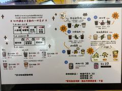 -无牌咖啡&酒馆