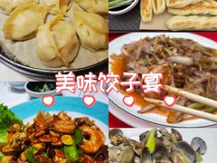 -渔民船说·北塘海鲜·天津菜·海肠捞饭(北塘古镇店)