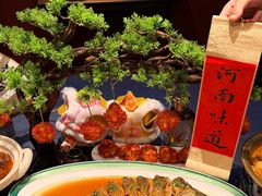 -金狮麟·新豫菜(金码大厦店)