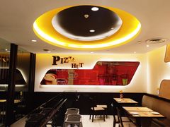 -必胜客(堤口路店)