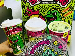 -烧柠·柠檬茶(大融城店)