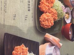 -和幸(春熙路群光广场店)