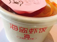 -海盗虾饭·小龙虾饭(望京店)