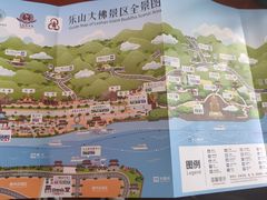 -乐山大佛风景名胜区乌尤寺南门-售票点