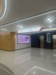 -上海宏康医院·医疗美容科