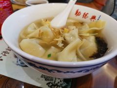 -勤德兴(湖滨路店)