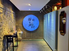 -梅龙镇酒家(南京西路总店)