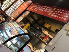 -华兴街煎蛋面(总店)