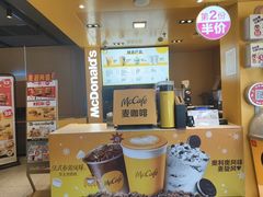 -麦当劳(豫园店)