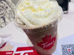 -Tims天好咖啡·贝果(东方广场店)