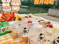-圩墩遗址公园