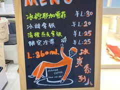 -Manner Coffee(K11店)