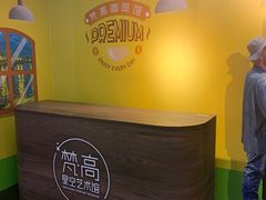 -天津梵高星空艺术馆(天河城旗舰店)
