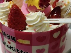 -味多美蛋糕(梨园店)